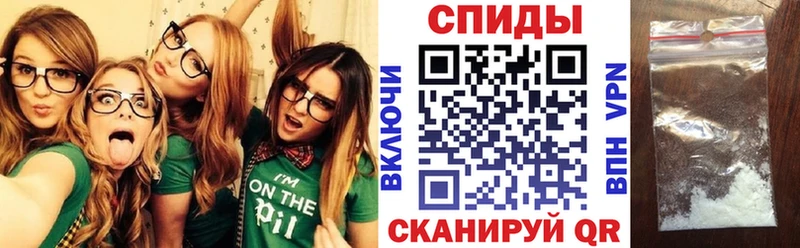 АМФЕТАМИН Розовый  shop телеграм  Приморско-Ахтарск  гидра рабочий сайт 