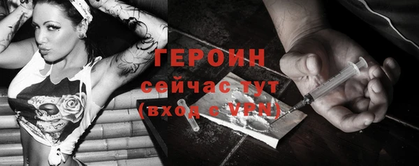 не бодяженный Новокубанск