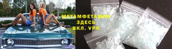 кокаин Аркадак