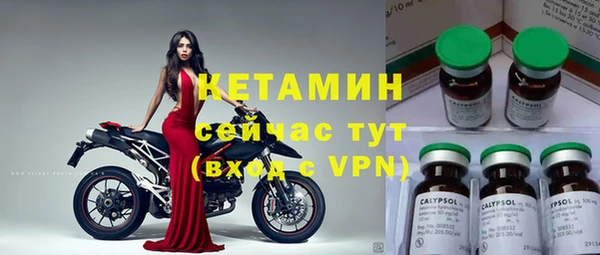 не бодяженный Новокубанск