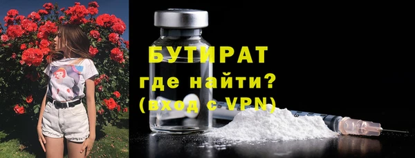кокаин Аркадак