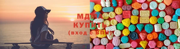 кокаин Аркадак