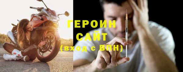 кокаин Аркадак