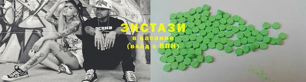 кокаин Аркадак