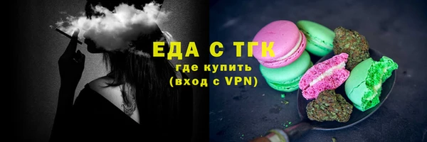 кокаин Аркадак