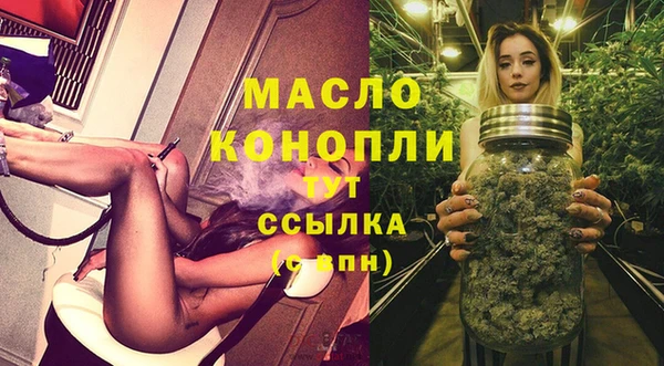 PSILOCYBIN Новодвинск